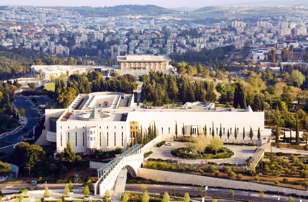 Israeli High Court of Justice